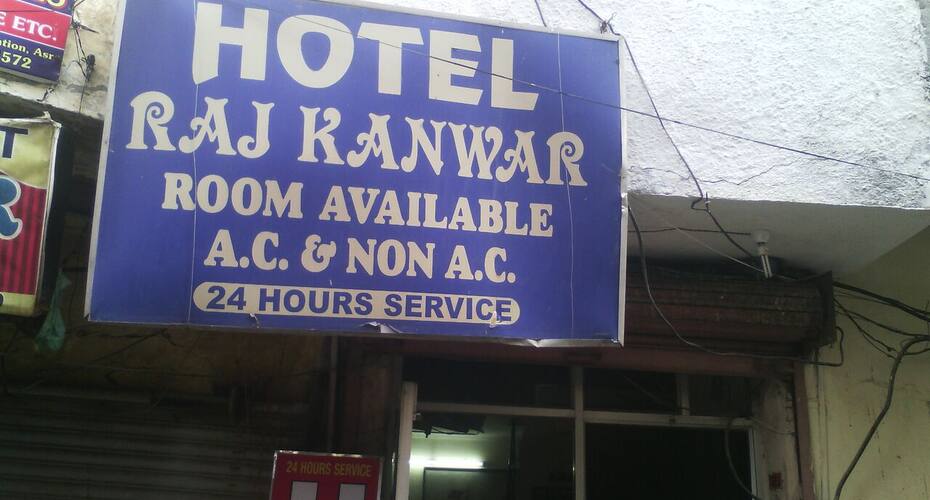 Raj Kanwar Hotel, Amritsar 2